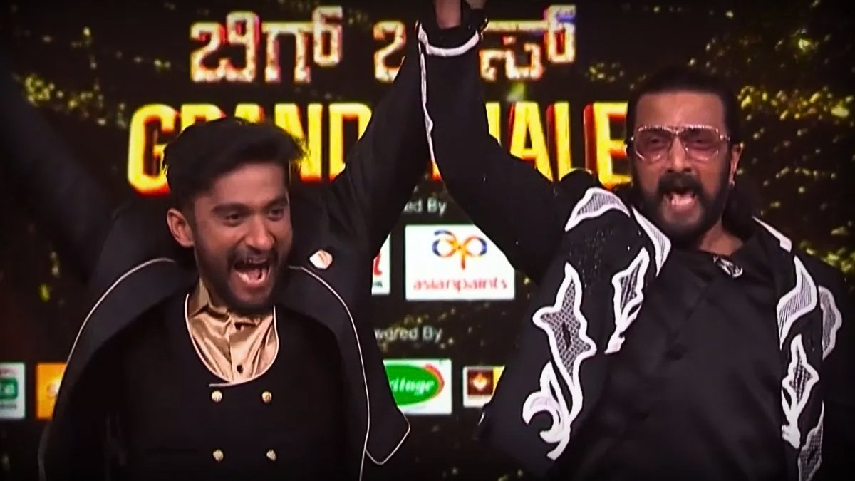 Bigg Boss Kannada - PNN